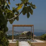 Jannas Naxos Διαμέρισμα *